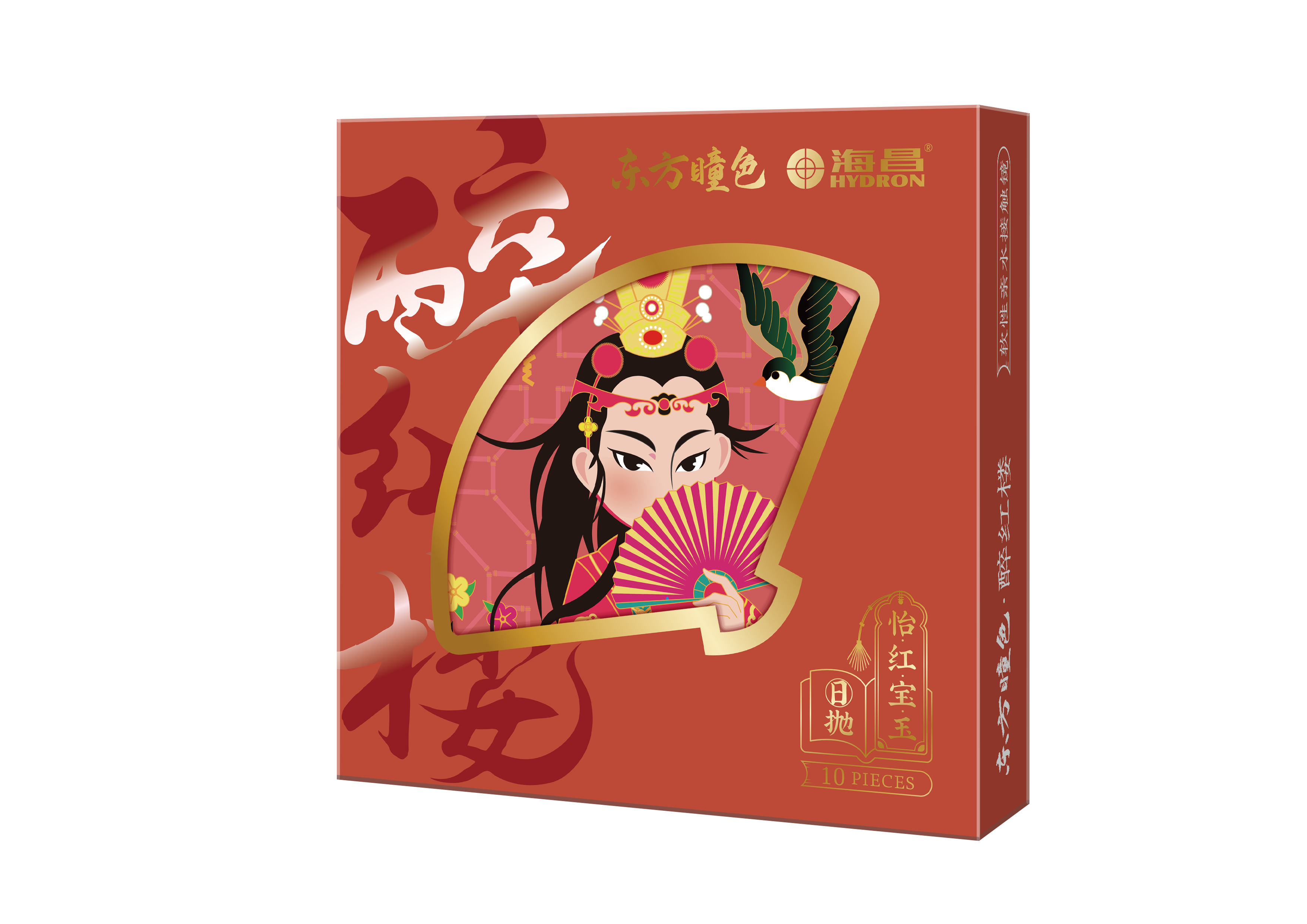 尊龙z6英雄联盟联名款