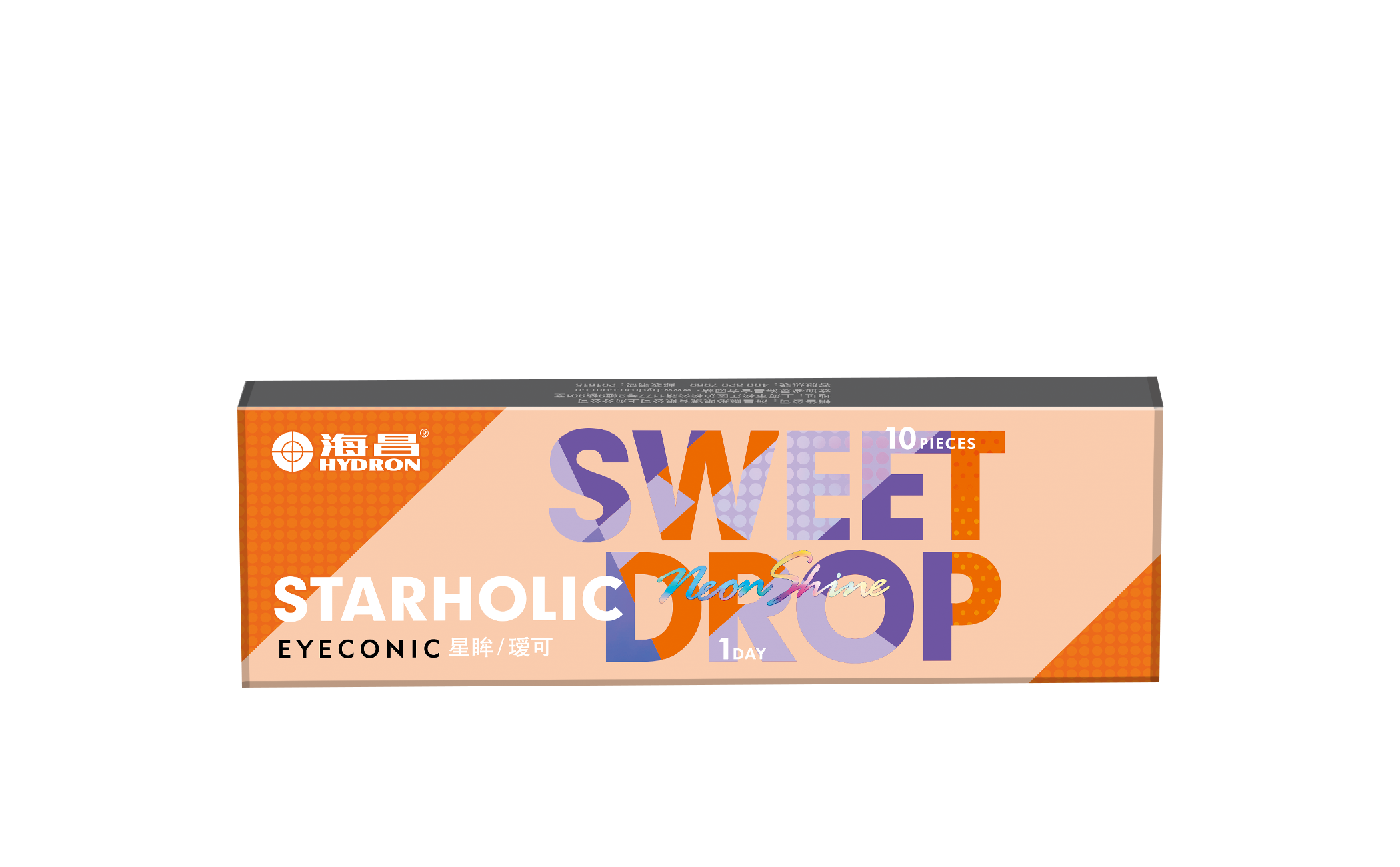 尊龙z6英雄联盟联名款